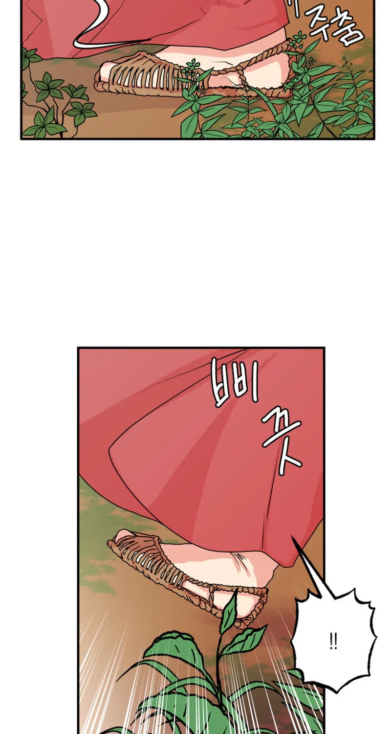 Fox Love Story Chapter 14 page 6 - 