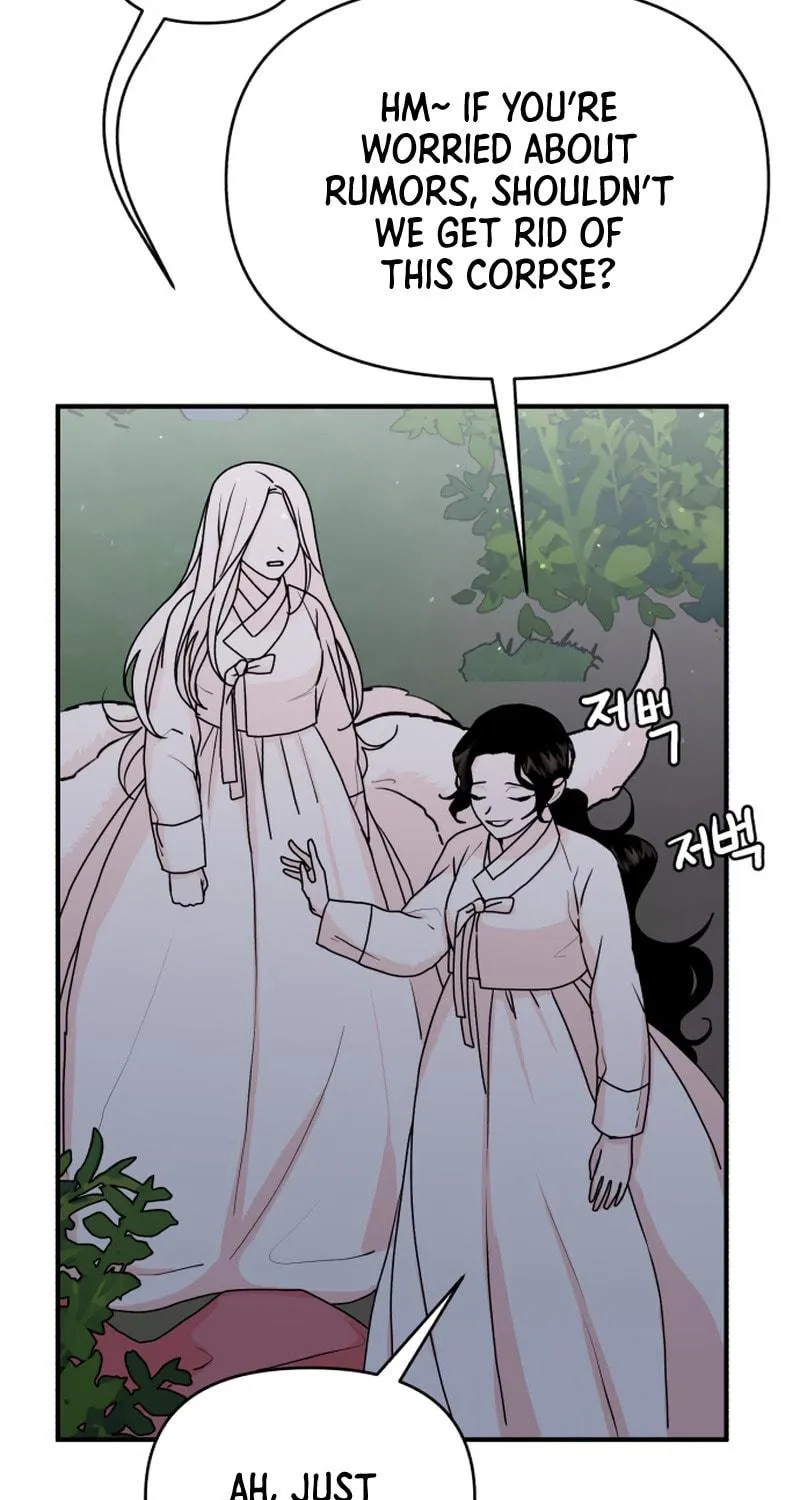 Fox Love Story Chapter 14 page 52 - 