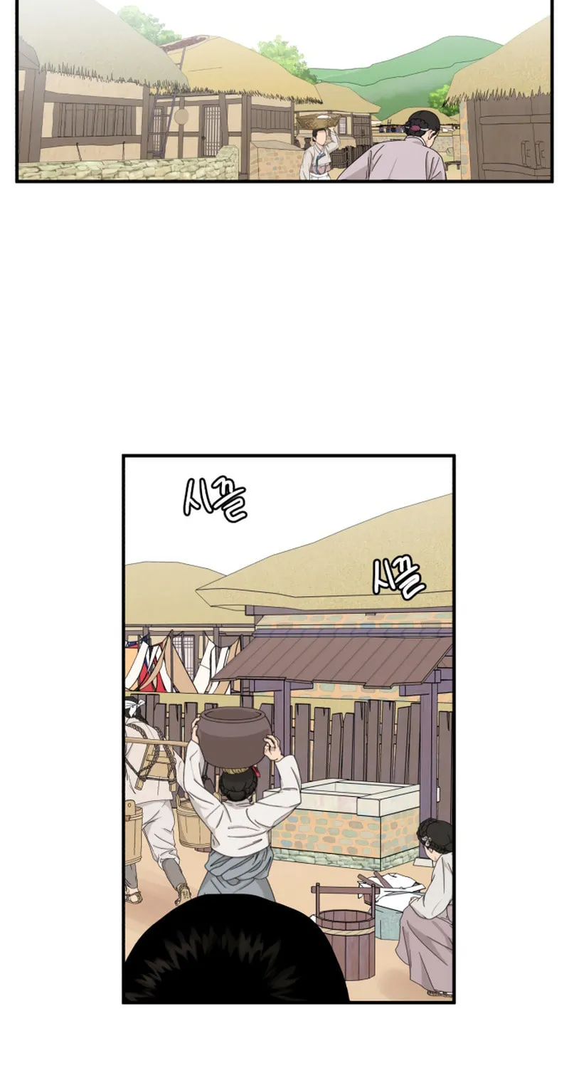 Fox Love Story Chapter 14 page 60 - 