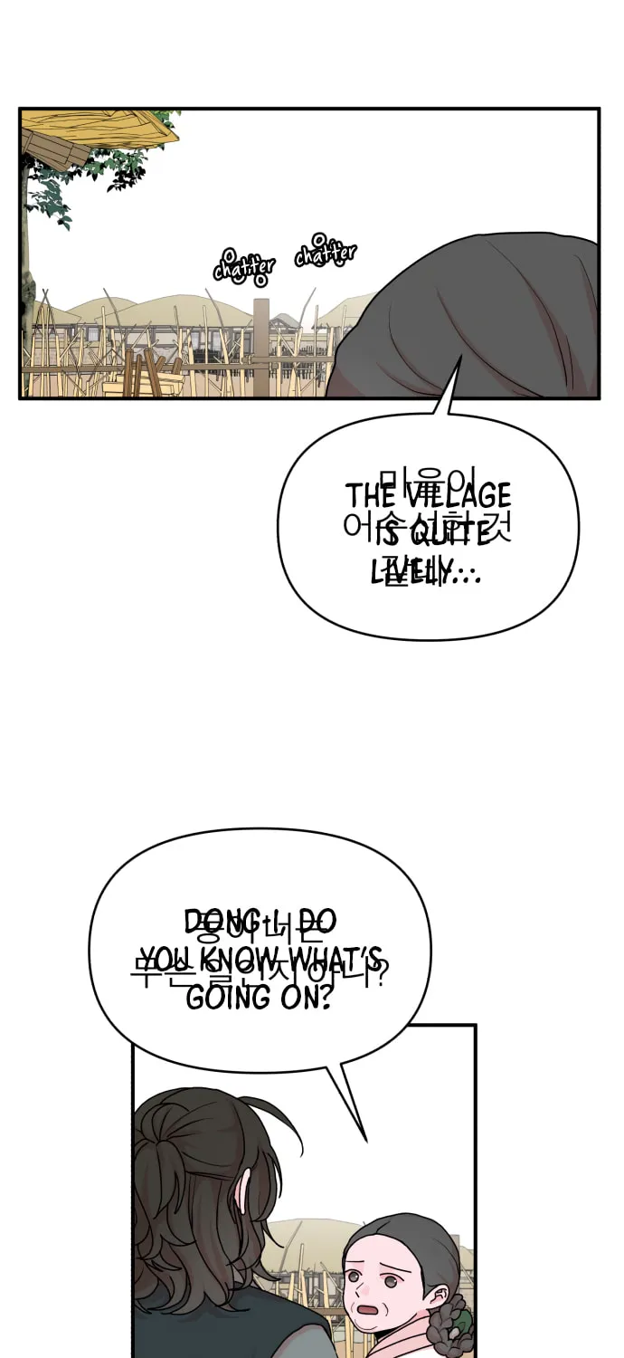 Fox Love Story Chapter 15 page 2 - 