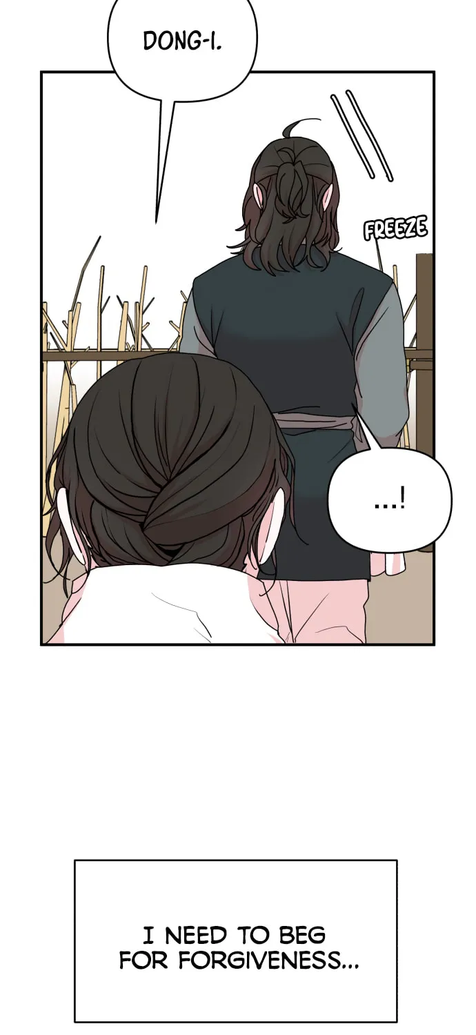 Fox Love Story Chapter 15 page 15 - 