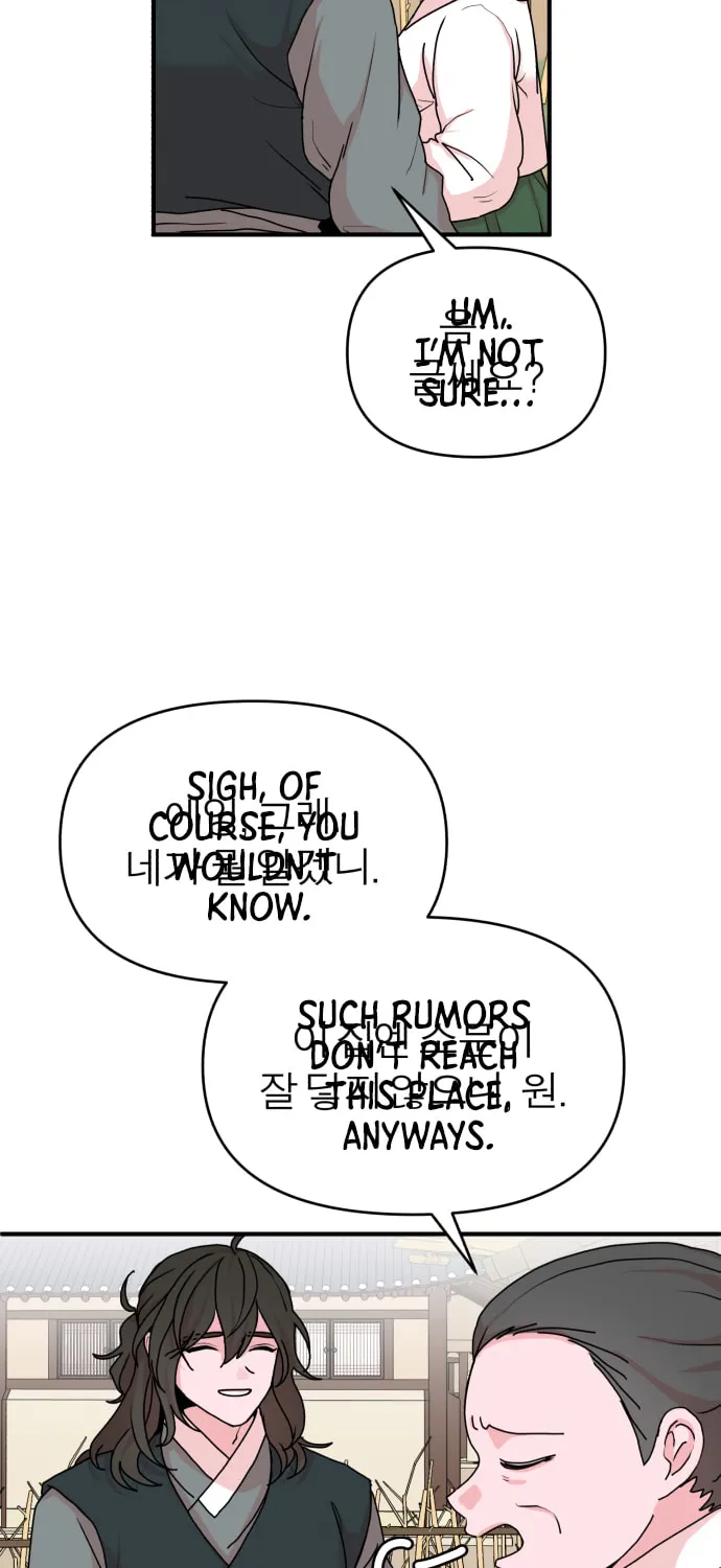 Fox Love Story Chapter 15 page 3 - 