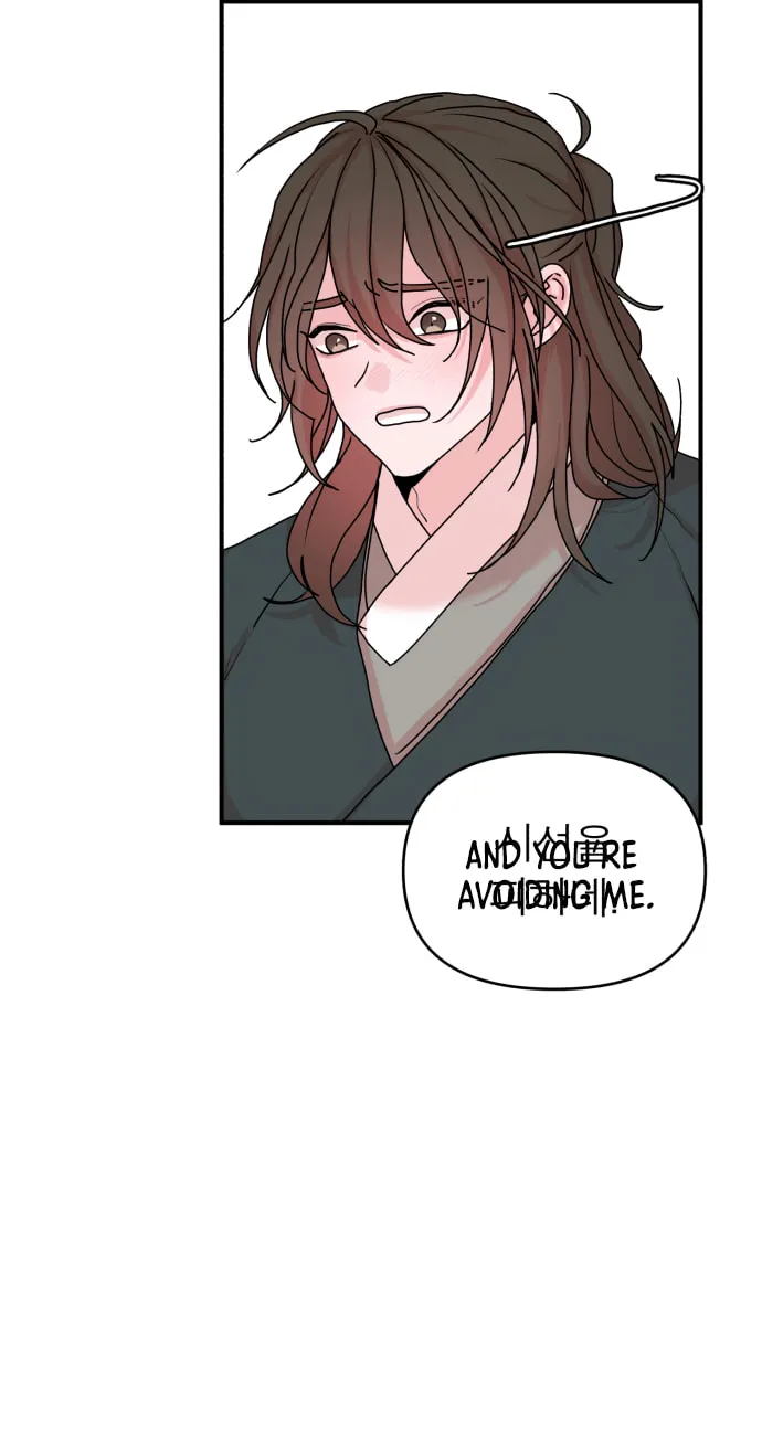 Fox Love Story Chapter 15 page 24 - 