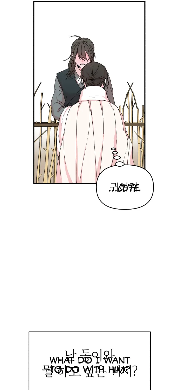 Fox Love Story Chapter 15 page 25 - 