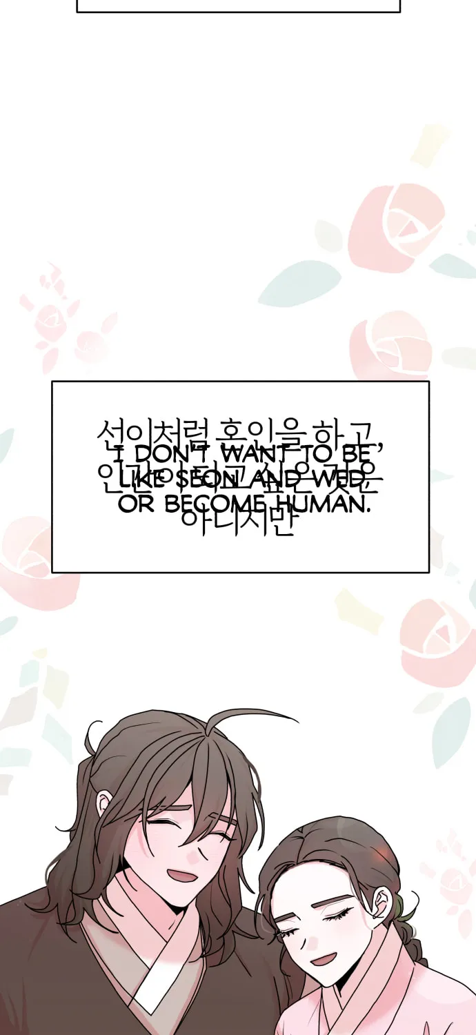 Fox Love Story Chapter 15 page 26 - 