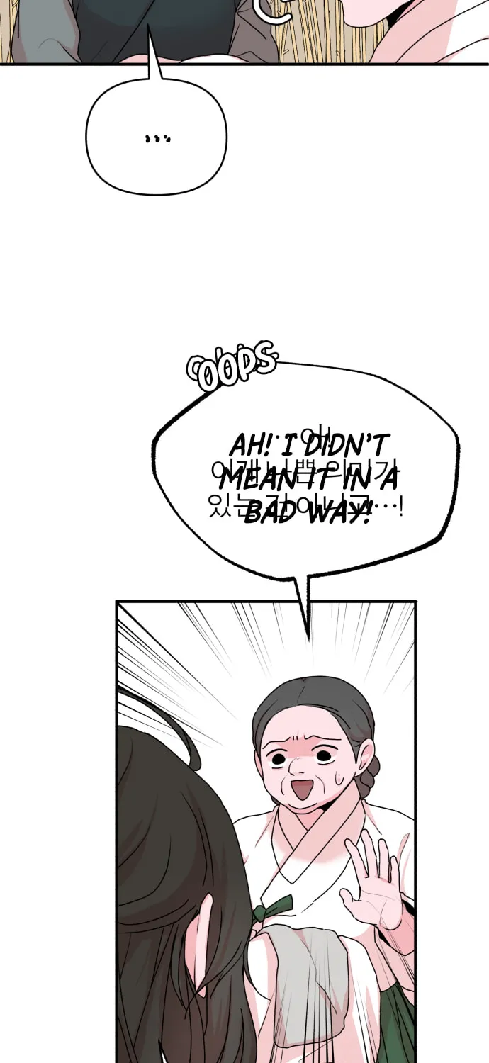 Fox Love Story Chapter 15 page 4 - 