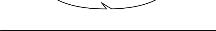 Fox Love Story Chapter 15 page 39 - 