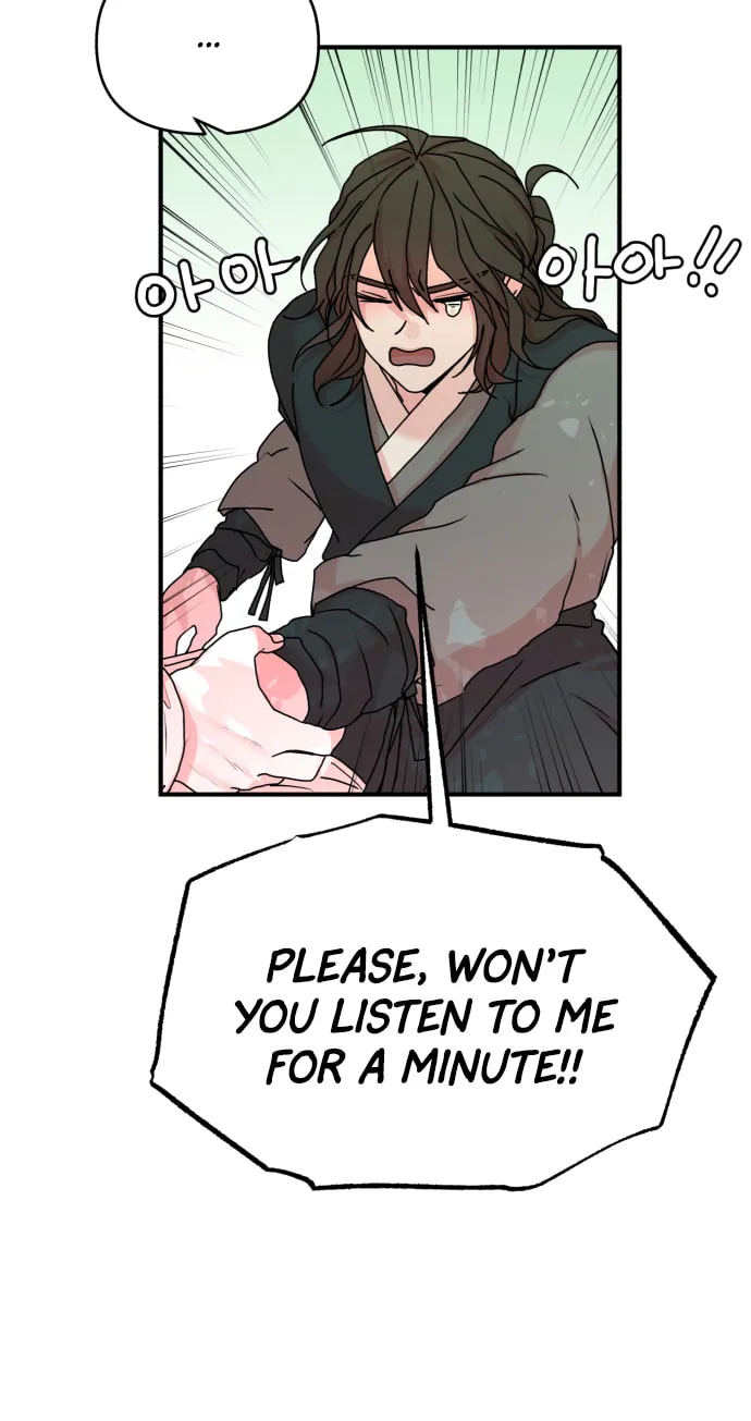 Fox Love Story Chapter 15 page 56 - 