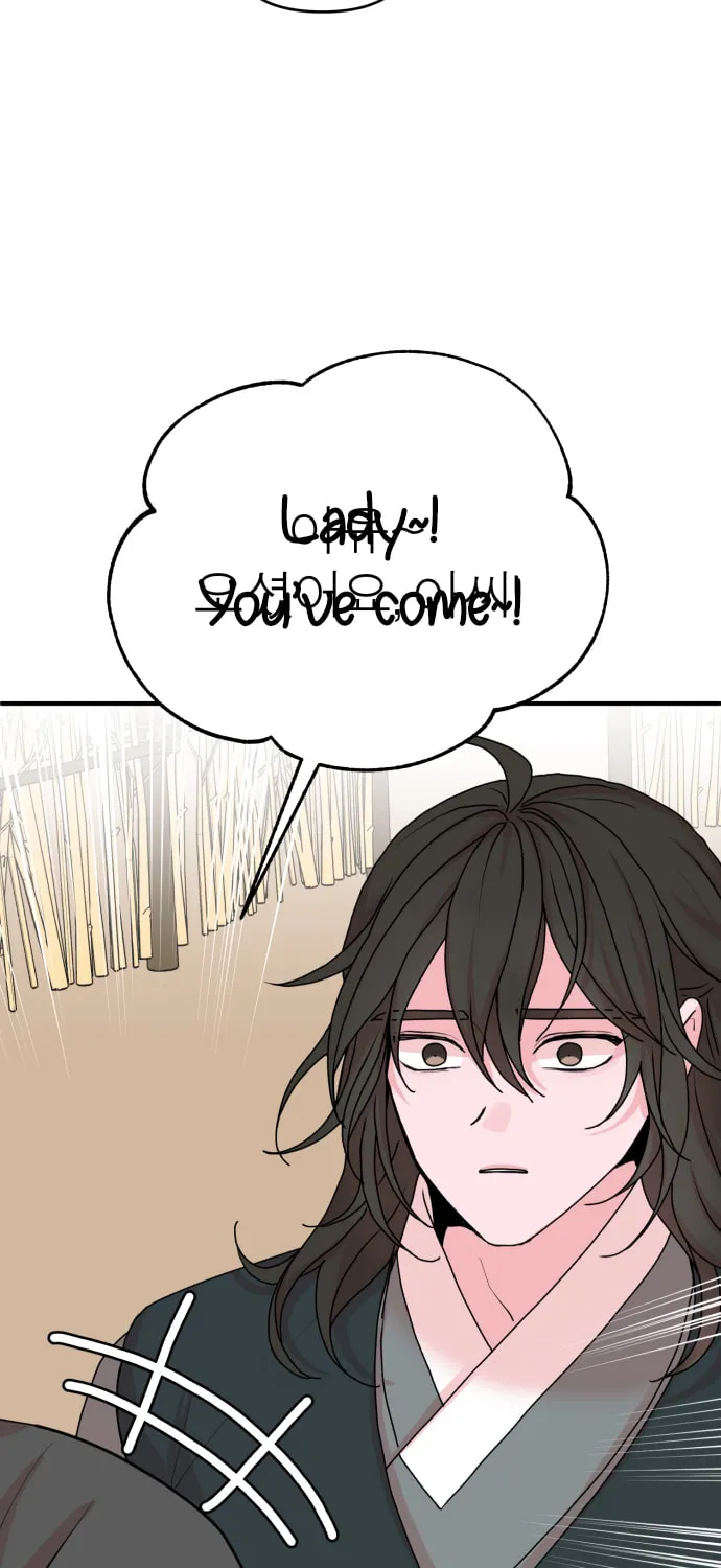Fox Love Story Chapter 15 page 8 - 