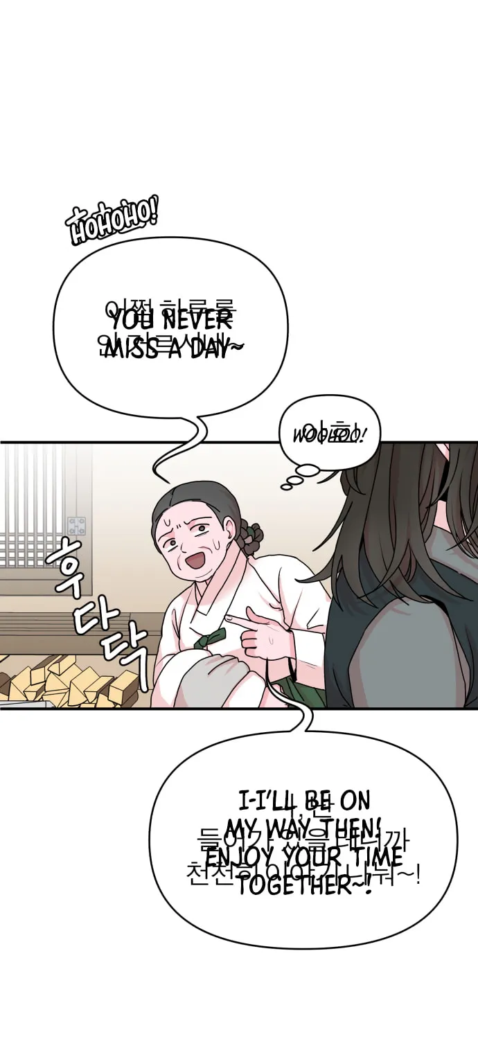 Fox Love Story Chapter 15 page 10 - 