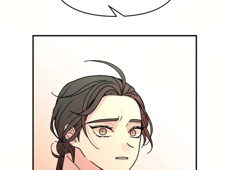 Fox Love Story Chapter 16 page 2 - 