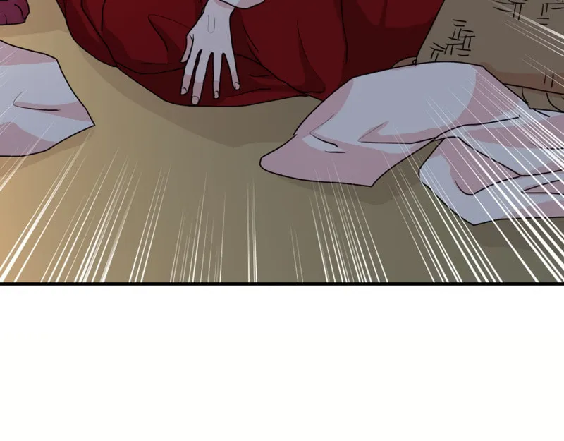 Fox Love Story Chapter 16 page 104 - 