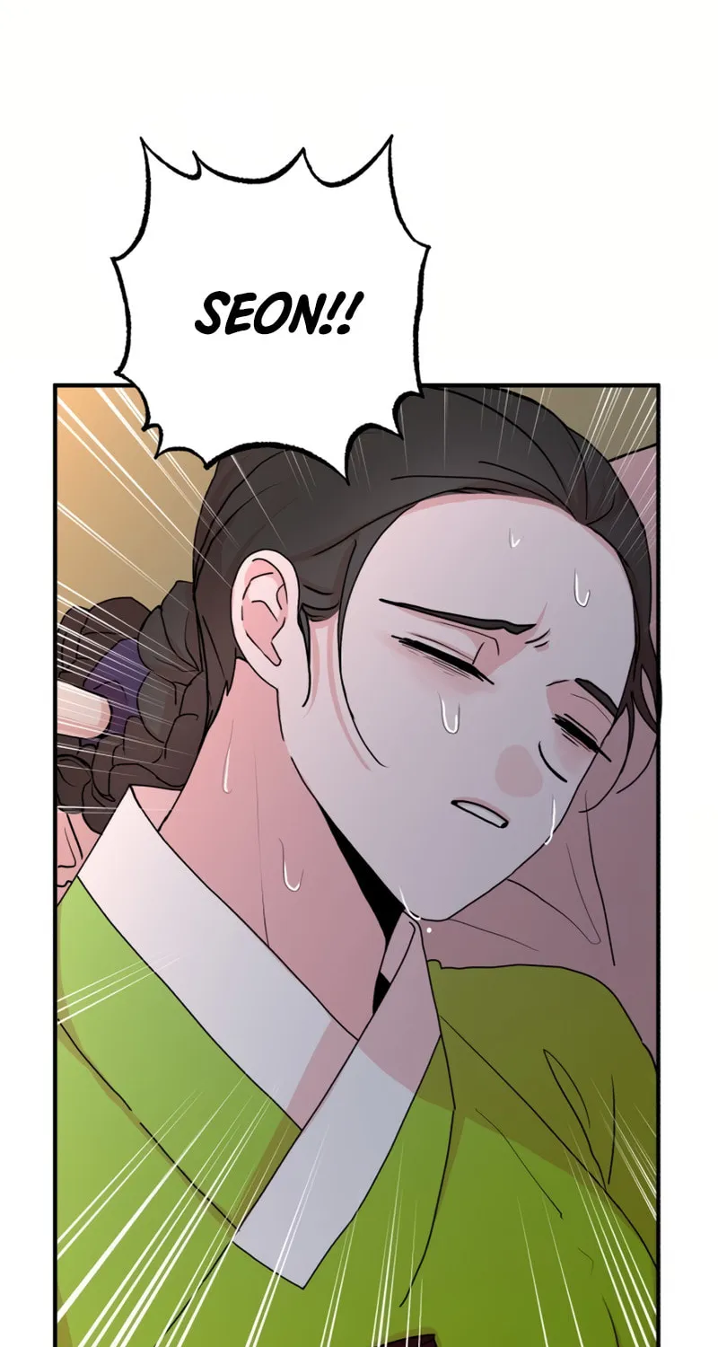 Fox Love Story Chapter 16 page 106 - 