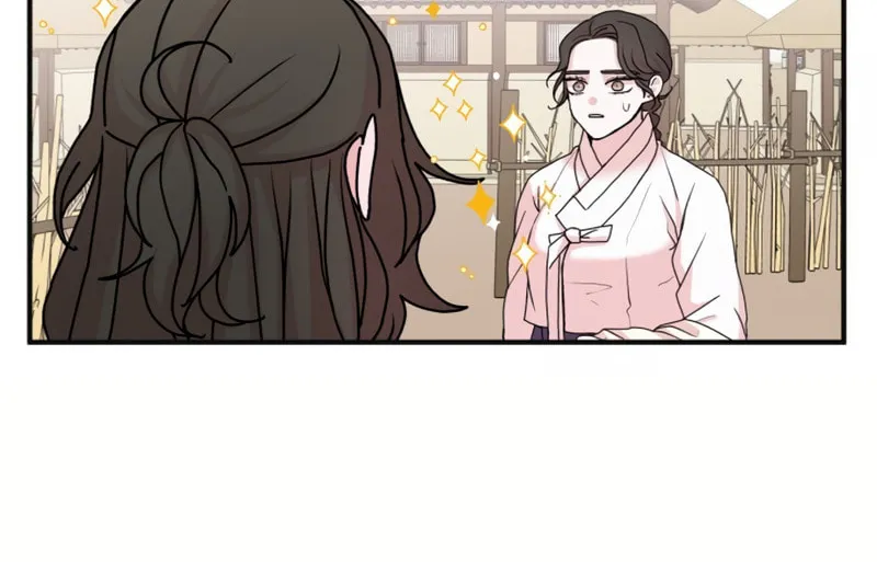 Fox Love Story Chapter 16 page 22 - 