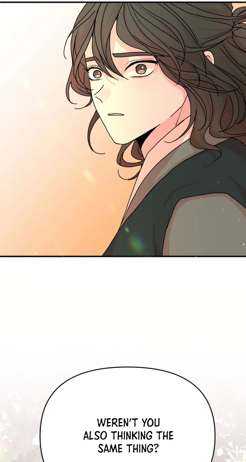Fox Love Story Chapter 16 page 25 - 