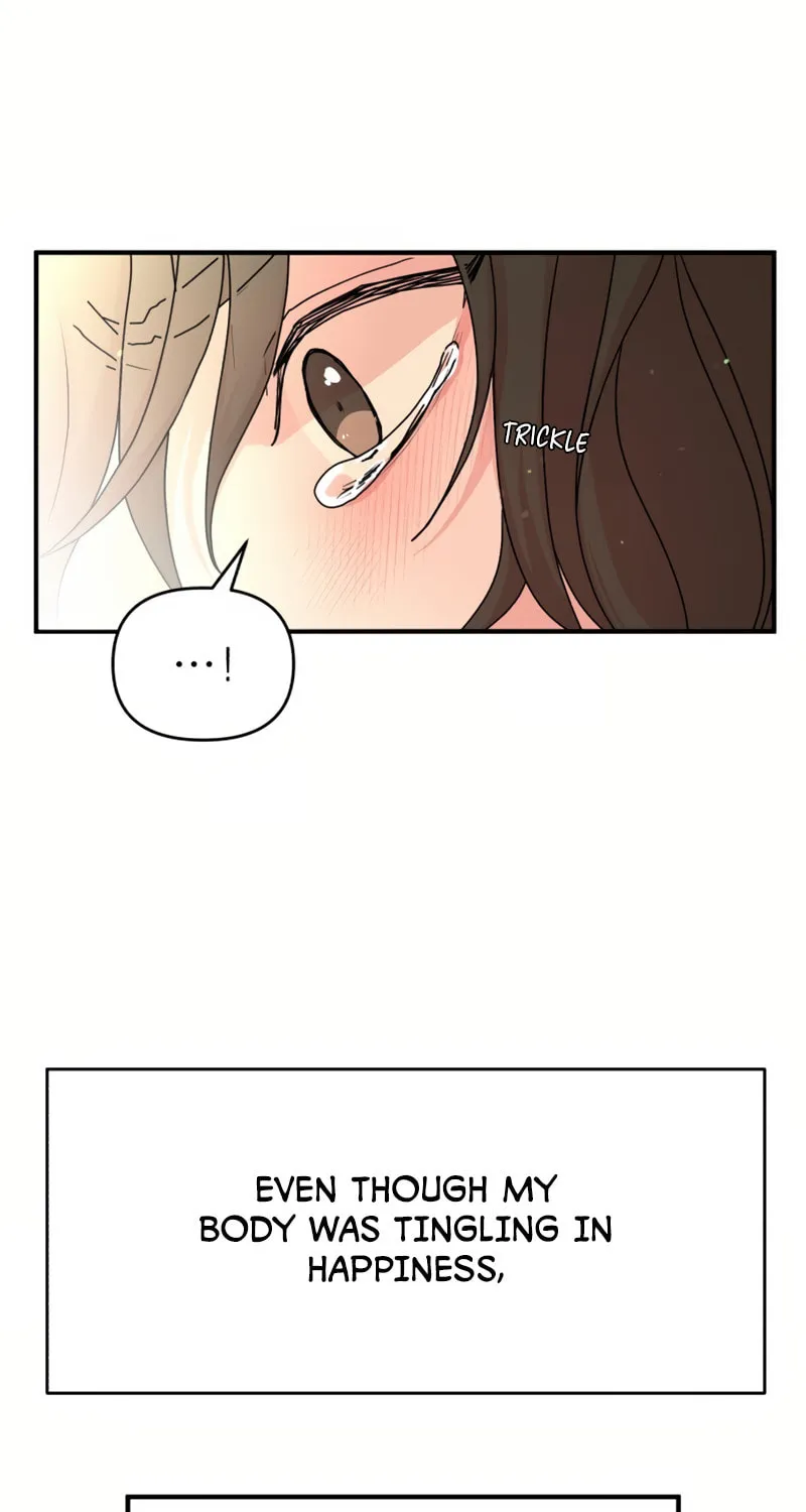 Fox Love Story Chapter 16 page 31 - 
