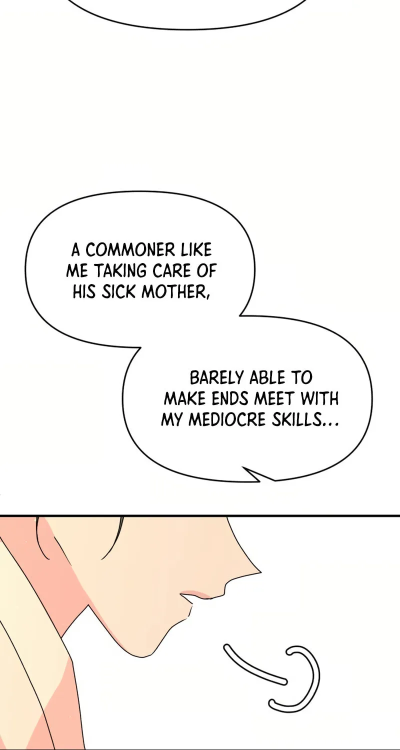 Fox Love Story Chapter 16 page 51 - 