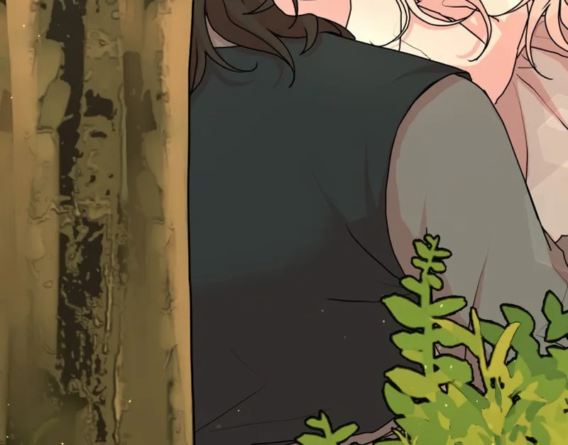Fox Love Story Chapter 16 page 74 - 