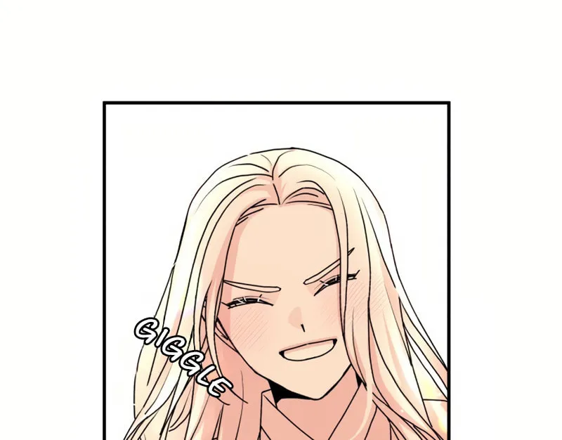 Fox Love Story Chapter 16 page 76 - 