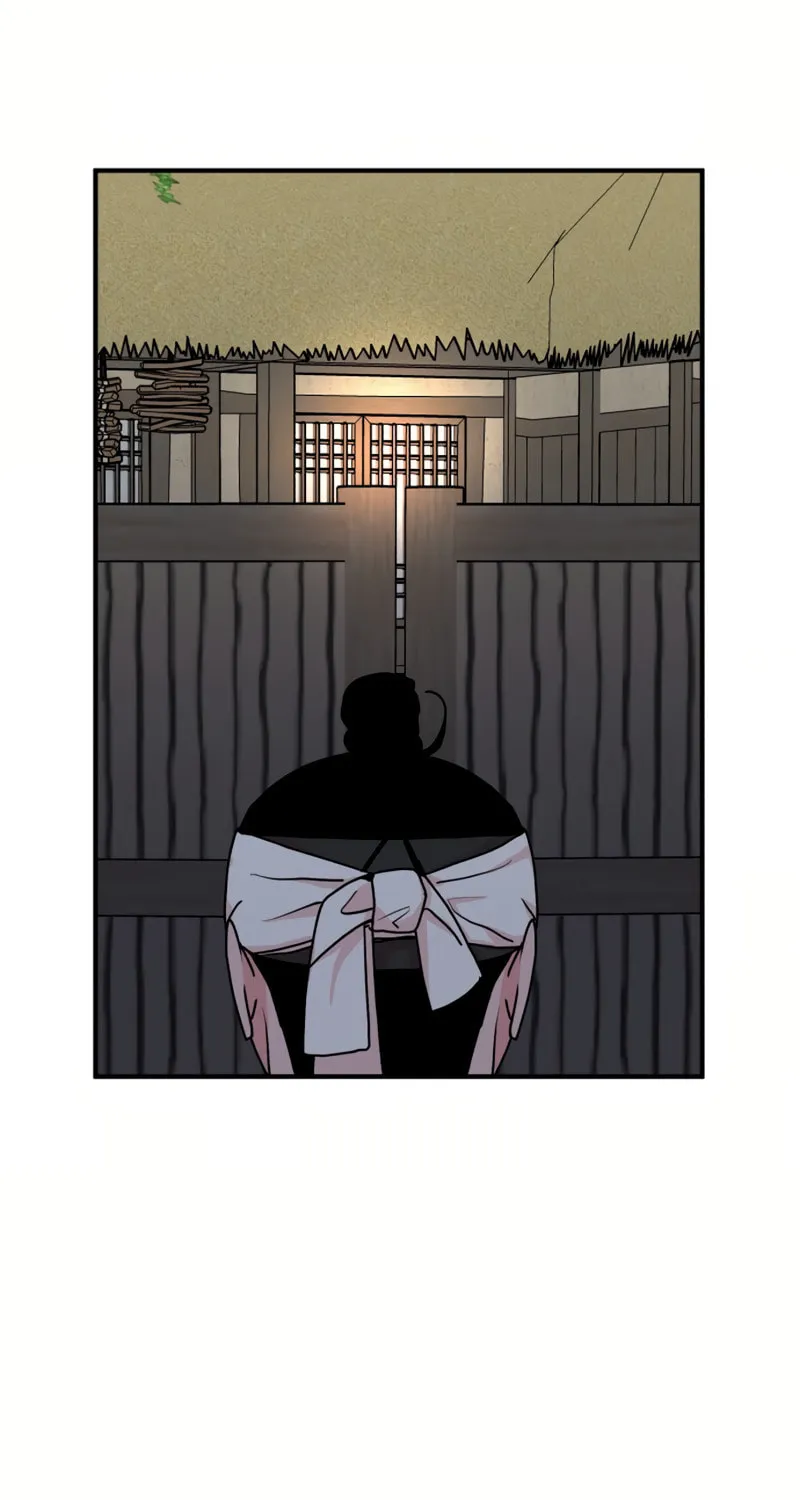 Fox Love Story Chapter 16 page 85 - 