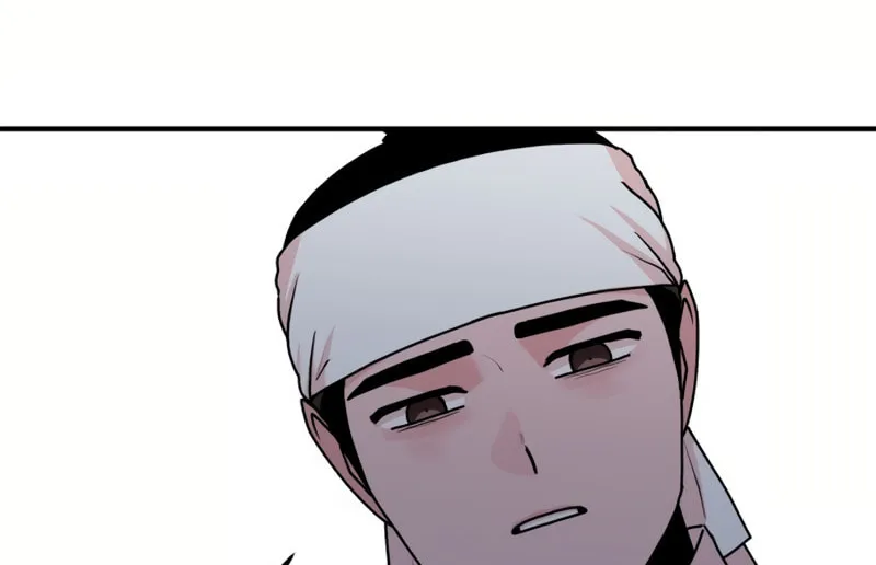 Fox Love Story Chapter 16 page 86 - 