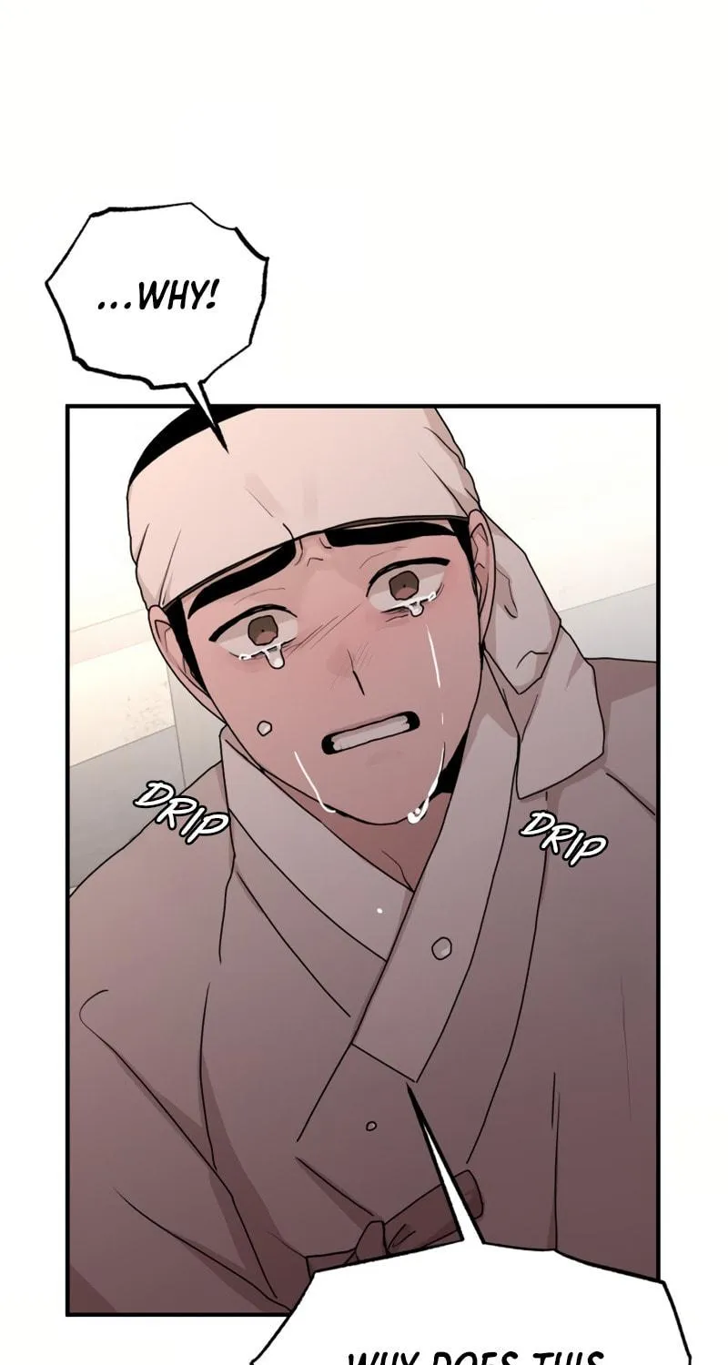 Fox Love Story Chapter 17 page 11 - 