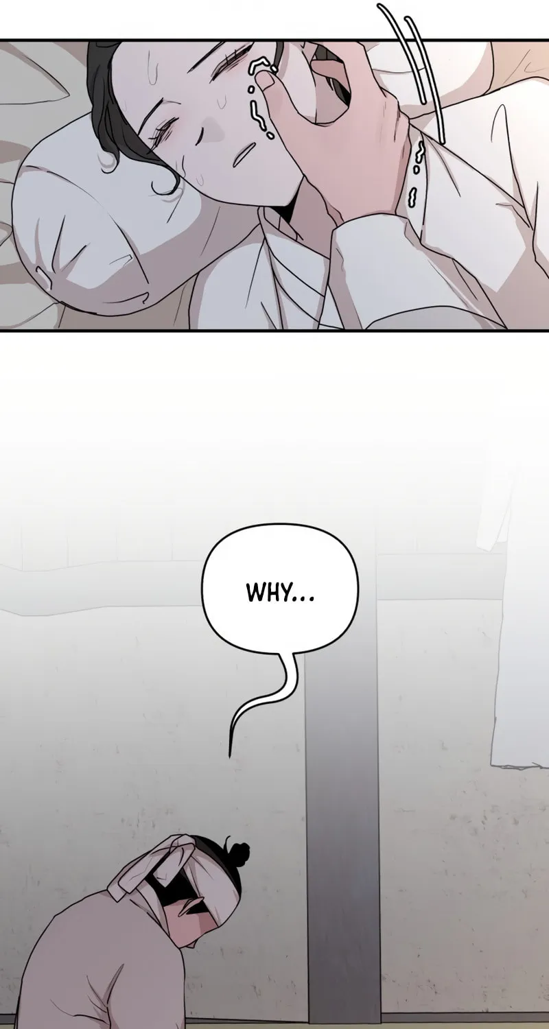 Fox Love Story Chapter 17 page 13 - 