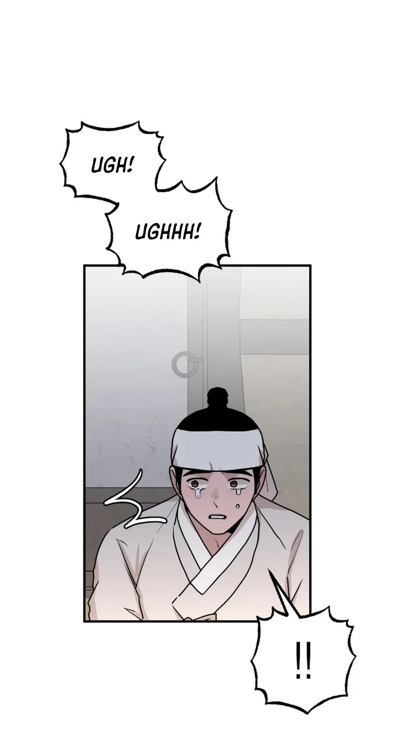 Fox Love Story Chapter 17 page 15 - 