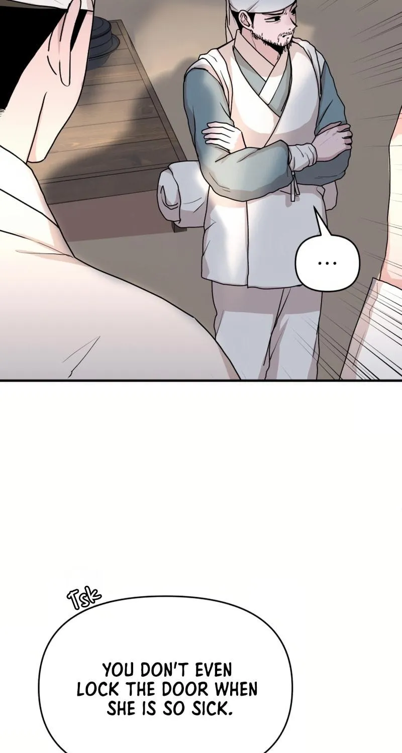 Fox Love Story Chapter 17 page 17 - 