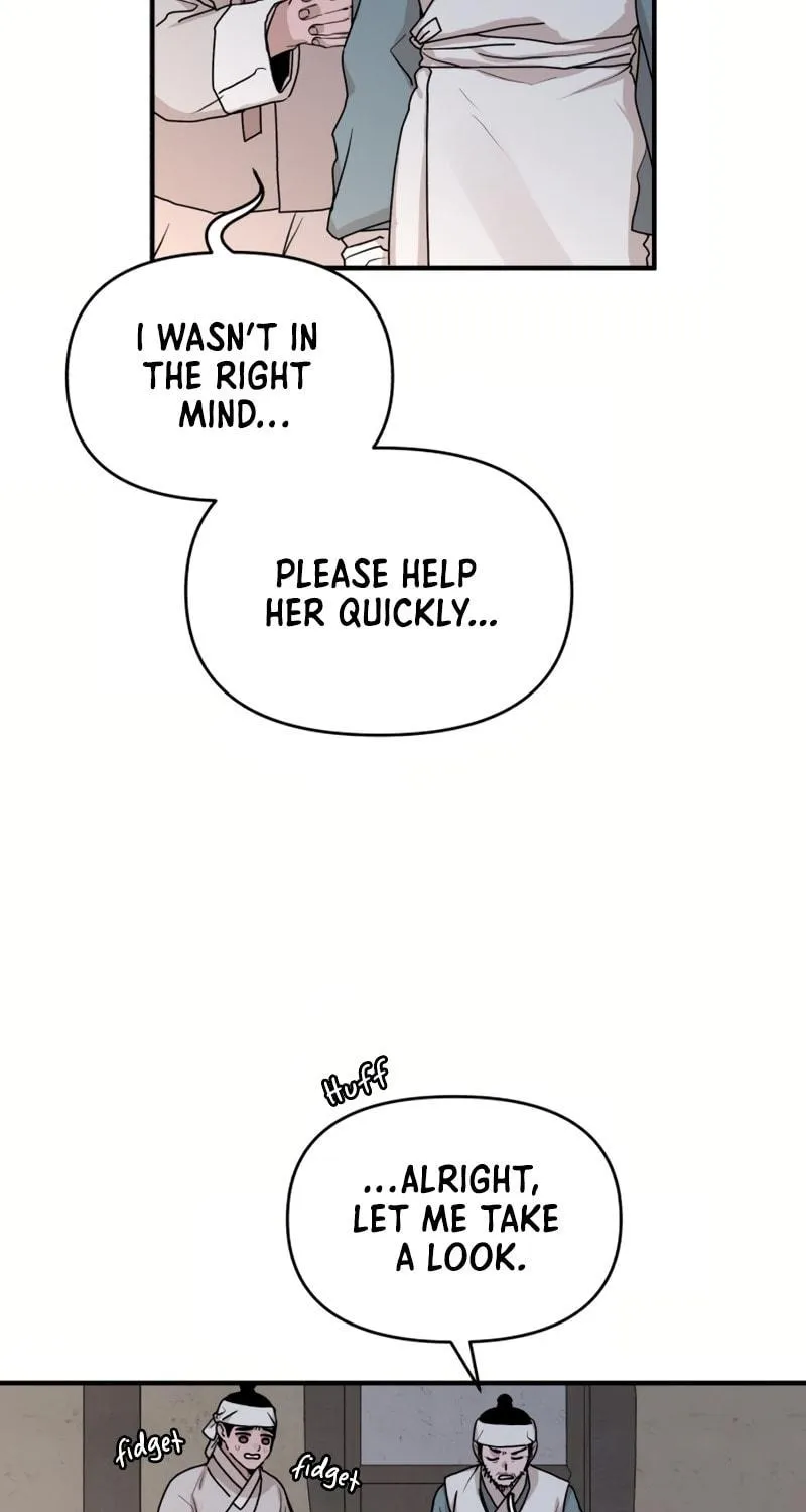 Fox Love Story Chapter 17 page 19 - 