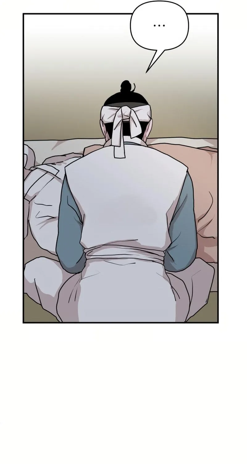Fox Love Story Chapter 17 page 23 - 