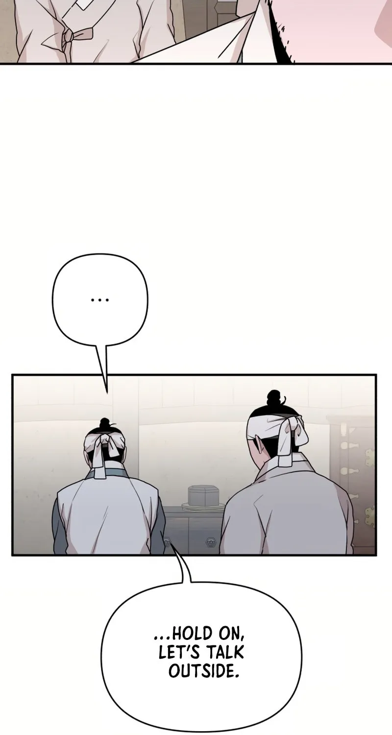 Fox Love Story Chapter 17 page 25 - 