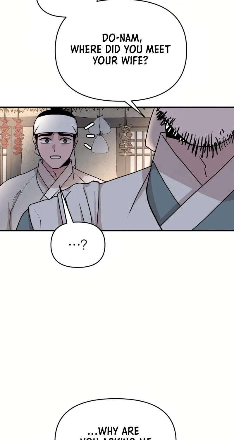 Fox Love Story Chapter 17 page 29 - 