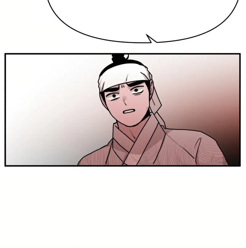 Fox Love Story Chapter 17 page 32 - 