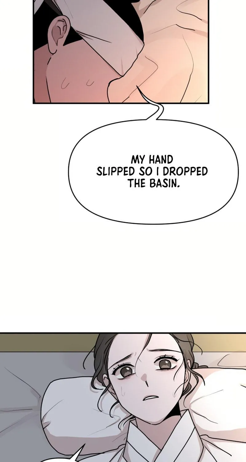 Fox Love Story Chapter 18 page 17 - 