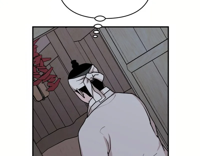 Fox Love Story Chapter 18 page 32 - 