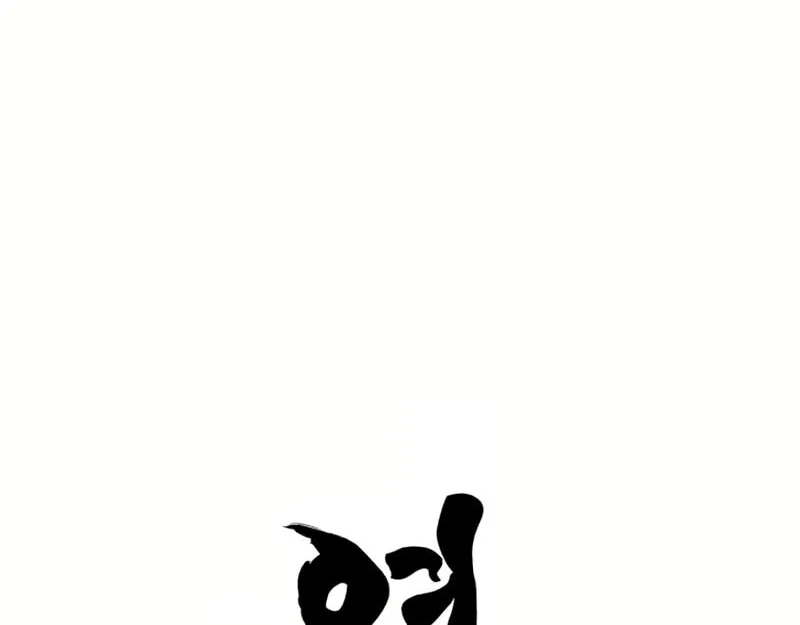 Fox Love Story Chapter 18 page 44 - 
