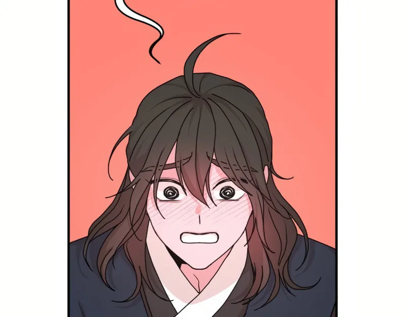 Fox Love Story Chapter 19 page 22 - 