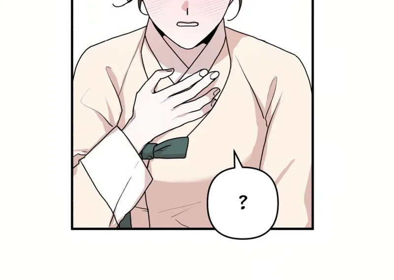Fox Love Story Chapter 19 page 44 - 