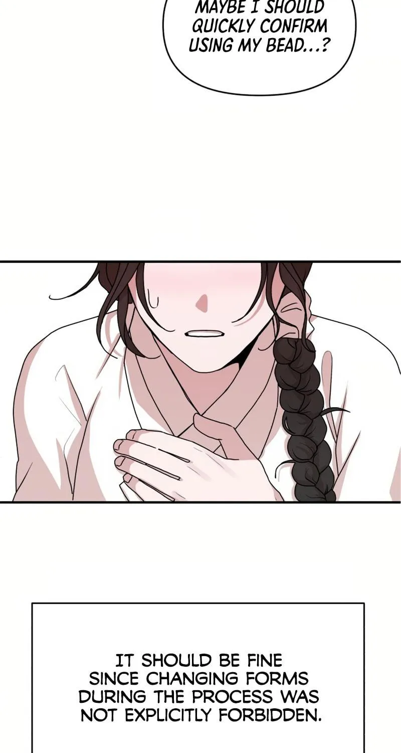 Fox Love Story Chapter 19 page 83 - 