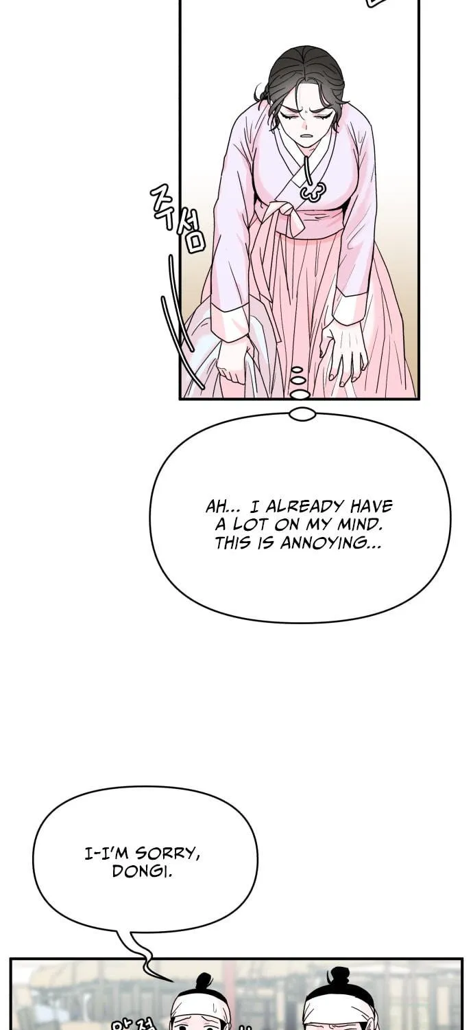 Fox Love Story Chapter 2 page 11 - 