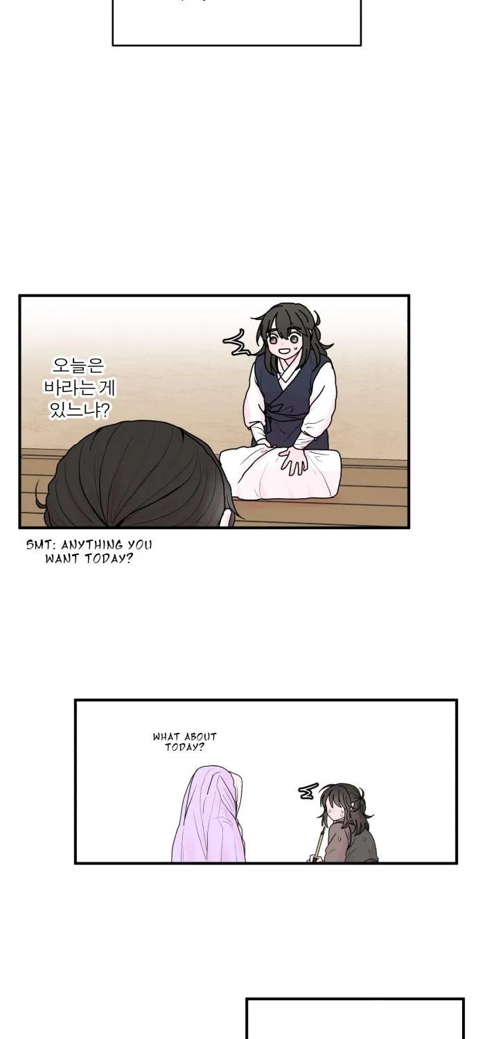 Fox Love Story Chapter 2 page 102 - 