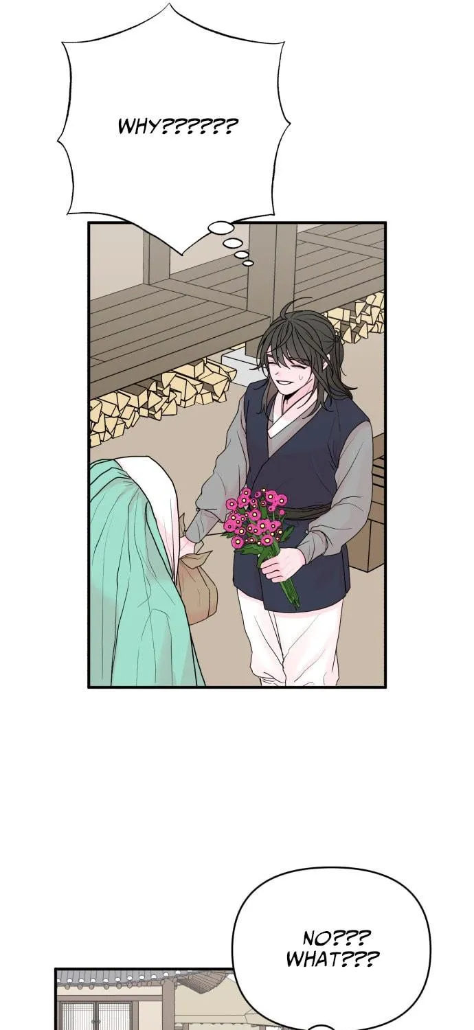 Fox Love Story Chapter 2 page 105 - 