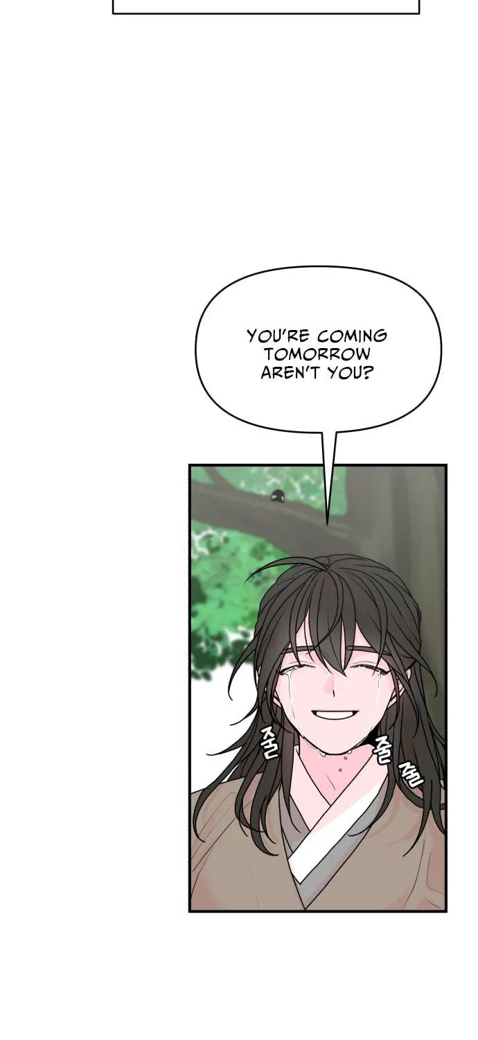 Fox Love Story Chapter 2 page 120 - 