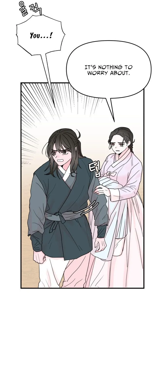 Fox Love Story Chapter 2 page 14 - 