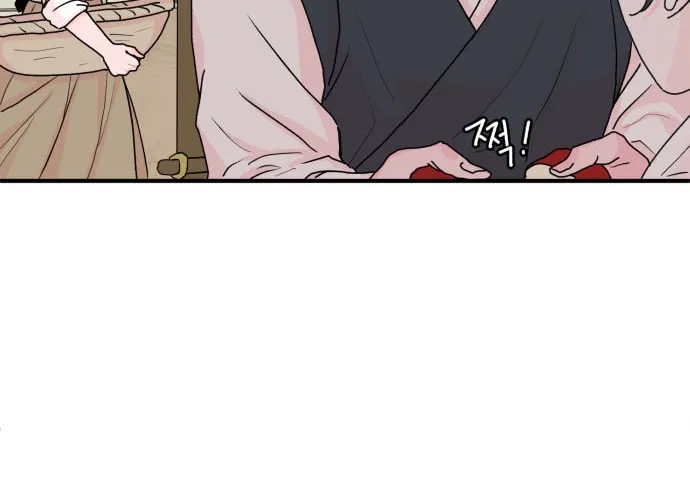 Fox Love Story Chapter 2 page 132 - 