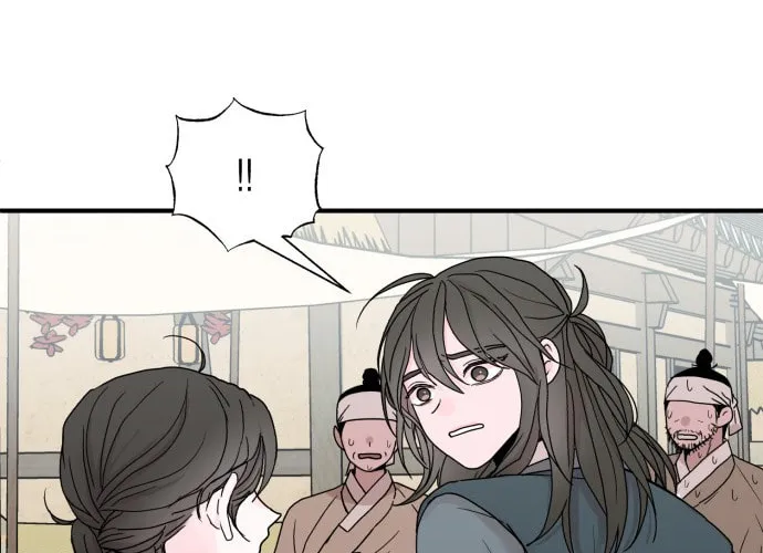 Fox Love Story Chapter 2 page 15 - 
