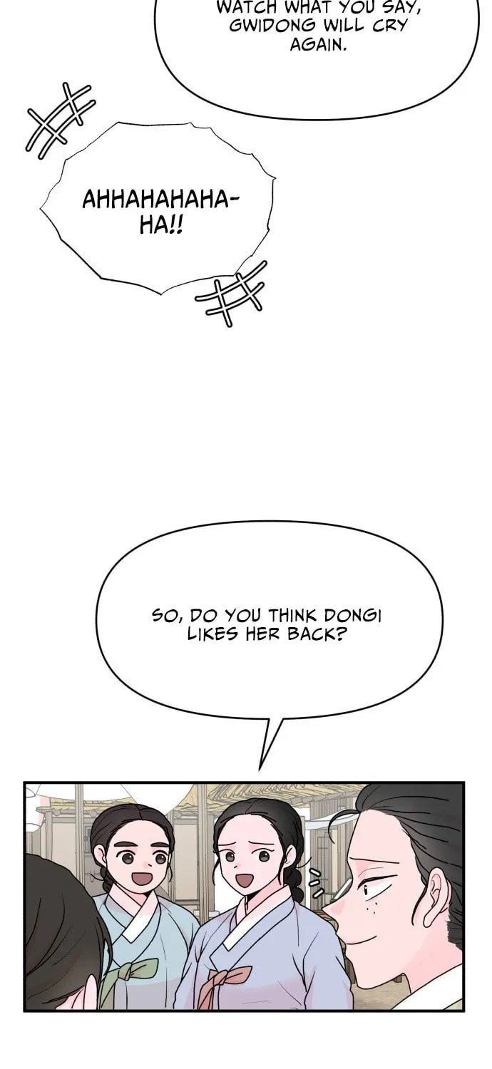 Fox Love Story Chapter 2 page 141 - 
