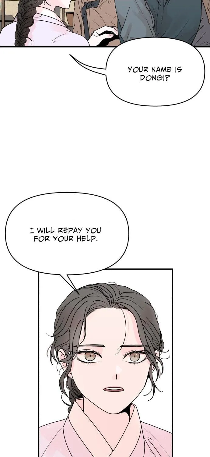 Fox Love Story Chapter 2 page 16 - 