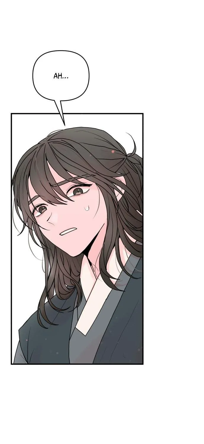 Fox Love Story Chapter 2 page 18 - 